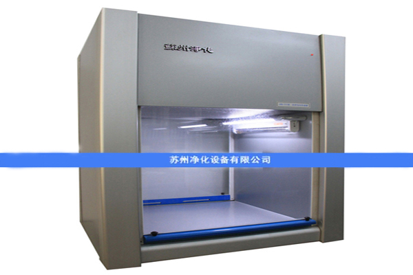 APB-777潔凈雙向傳遞窗/帶殺菌、高效過(guò)濾